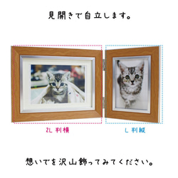 ペット位牌 うちの子証明書 家族になった日 記念日 メモリアル 記念品 ペット 5枚目の画像