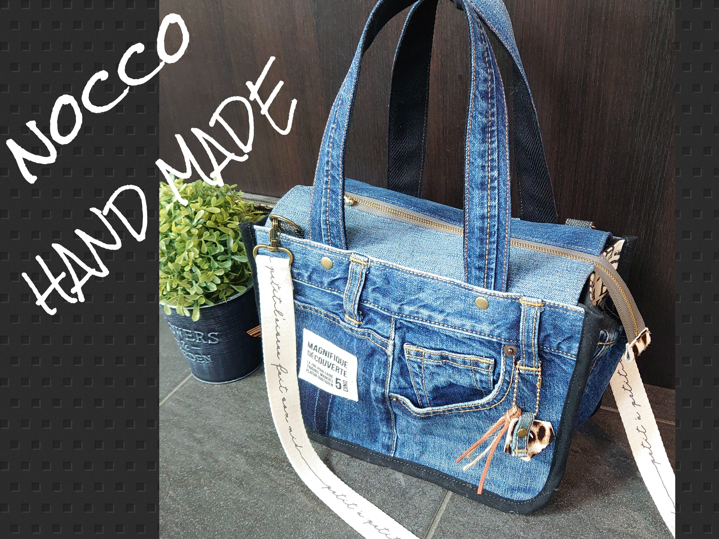 No.221【DENIM✖️ハラコちゃん❤️】デニムリメイクファスナートート  