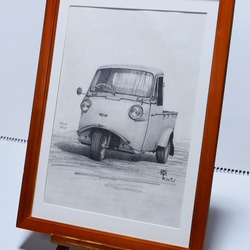 色鉛筆画　絵画　原画　狸の信楽焼の絵　額付き(B5サイズ) 色鉛筆画 絵画 原画 狸の信楽焼の絵 額付き(B5サイズ) Amazon.co.jp: