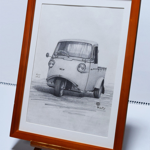 色鉛筆画　絵画　原画　狸の信楽焼の絵　額付き(B5サイズ) 色鉛筆画 絵画 原画 狸の信楽焼の絵 額付き(B5サイズ) ミゼット