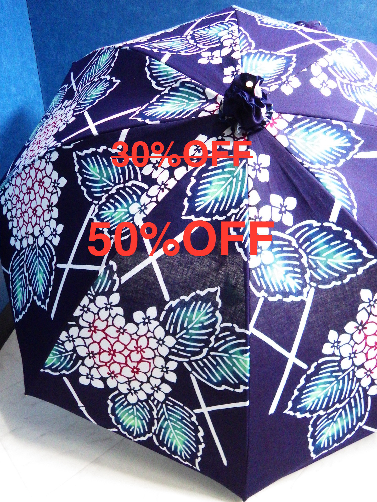 浴衣から生まれた日傘　あの雲が おとした雨にぬれてゐる［限定品］