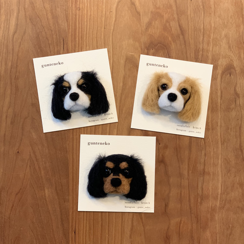 羊毛フェルト キャバリア 犬 】ドールハウス ペット ミニチュア 羊毛