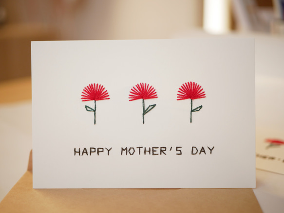 紙刺繍 カード 母の日 父の日 / カーネーション (HAPPY MOTHER'S DAY) 3枚目の画像