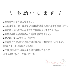 《SALE 700円 ⇒ 600円》選べる 名札クリップ リボン シェル 6枚目の画像