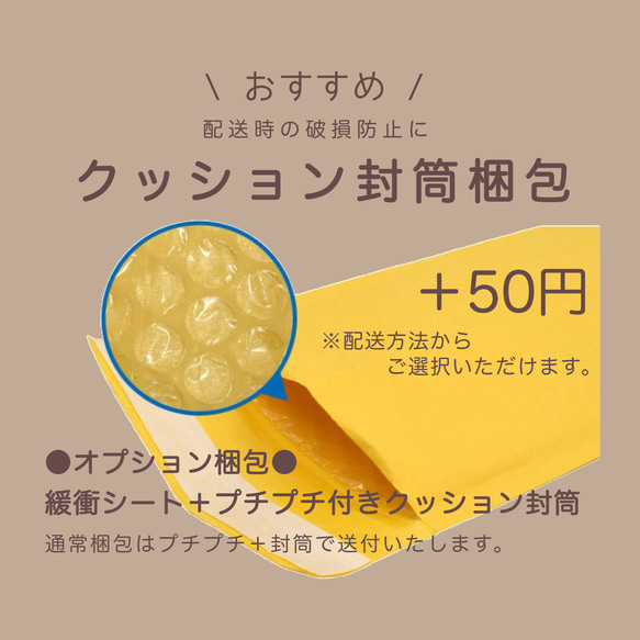 《SALE 700円 ⇒ 600円》選べる 名札クリップ リボン シェル 5枚目の画像