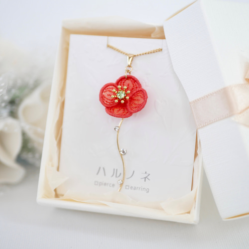 ポピー[赤]ネックレス (受注生産/オーガンジー刺繍/フラワー/花