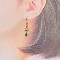 Green Onyx earrings 2枚目の画像