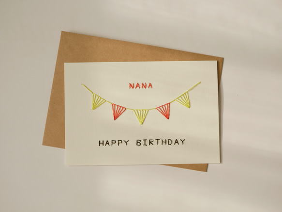 アスラン バースデーカード 2025年2月6日(木) Birthday card頂きました🥰。 #バースデー