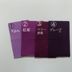 【A4対応】帆布　BASIC TOTE ( M )　紅紫Violet 8枚目の画像