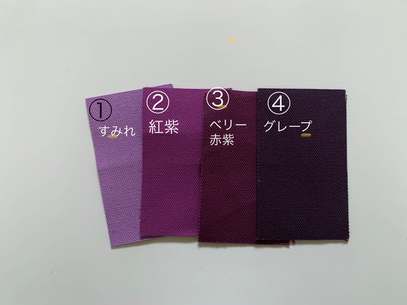 【A4対応】帆布　BASIC TOTE ( M )　紅紫Violet 8枚目の画像