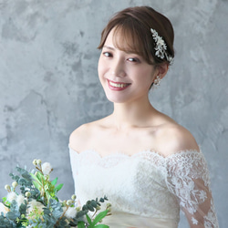 ヘッドドレス【シエンナ】(H-169)|花嫁 小枝 ウエディング 結婚式 カチューシャ ナチュラル  シルバー フラワー 5枚目の画像