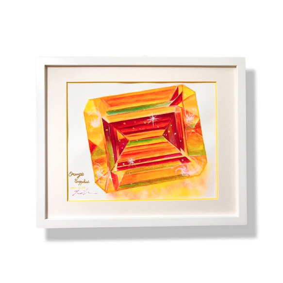 宝石の絵 原画 オレンジ サファイア 水彩画 宝石画 インテリア 原画