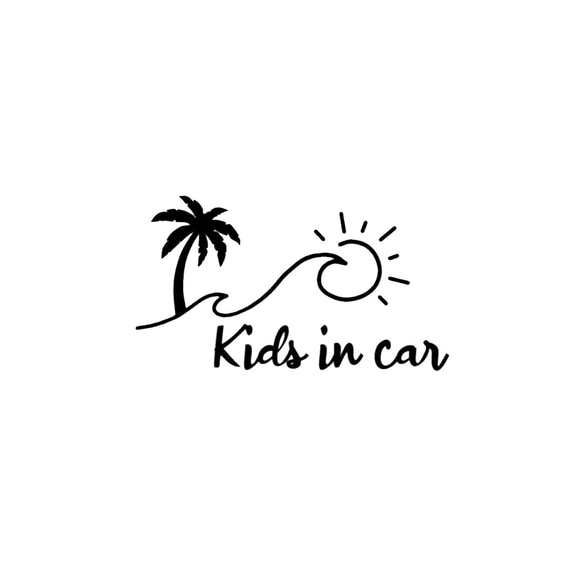 キッズインカー ベビーインカー ステッカー　シール　カーサイン Kids in car　Kids on board　 1枚目の画像