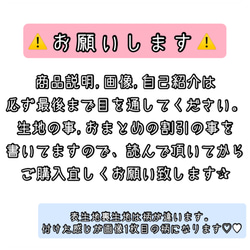 【Lサイズ】着脱簡単✨犬用クールネック☆バナナ柄グリーン☆中型犬 フレブルパグ等☆ 2枚目の画像