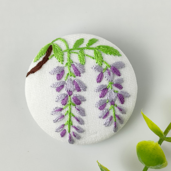 【受注製作】藤の花刺繍ブローチ 1枚目の画像