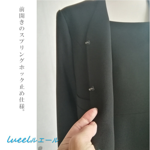 喪服 後ろ立ち襟のノーカラージャケット 清楚でシンプル 《4L