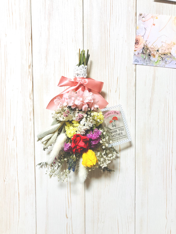 チューリップと薔薇の可愛いmini bouquet♡スワッグブーケ♪♪     「母の日ギフト」 4枚目の画像