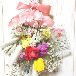 チューリップと薔薇の可愛いmini bouquet♡スワッグブーケ♪♪     「母の日ギフト」 3枚目の画像