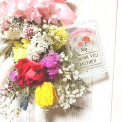 チューリップと薔薇の可愛いmini bouquet♡スワッグブーケ♪♪     「母の日ギフト」 5枚目の画像