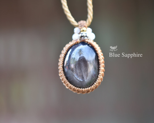 シルバースター☆サファイア マクラメネックレス2025 ネックレス