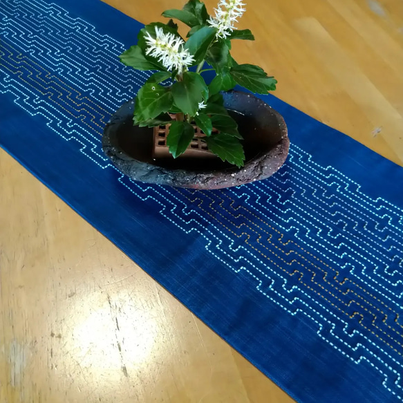 刺し子 正藍染め テーブルランナー （変わり平山道。） その他