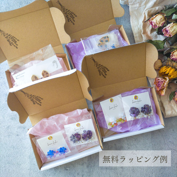 《ビーズ刺繍キット》紫陽花＆マスカットカラーのビーズ刺繍ピアス/イヤリング 19枚目の画像