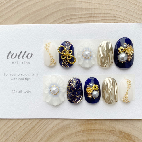 期間限定割引】成人式ネイル/緑/水引/リボン/振袖ネイル/ぷっくり  