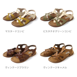 度假風格平底涼鞋 (PALAS) 鞋子 日本製造 國產材料 [5-7 天內發貨] 第14張的照片