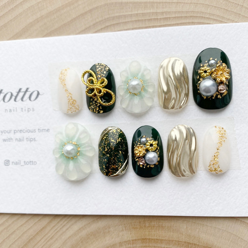 成人式ネイル/緑/水引/振袖ネイル/ぷっくりフラワーネイル/着物ネイル  