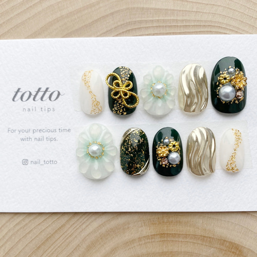 期間限定割引】成人式ネイル/緑/リボン/水引/振袖ネイル/和柄ネイル  