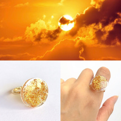 輝く太陽のエネルギー〜ゴールドの純銀リング 5枚目の画像