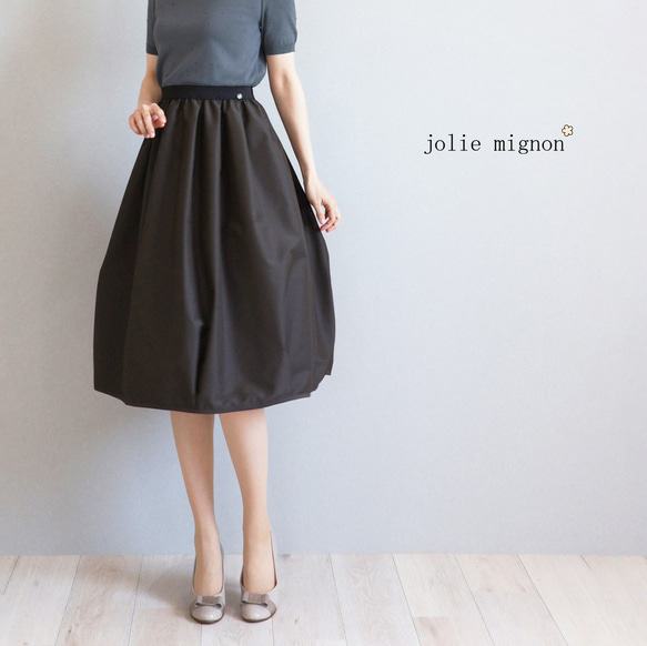 ウエストゴムで安心◎】ふんわりバルーンスカート【ミディ丈65cm