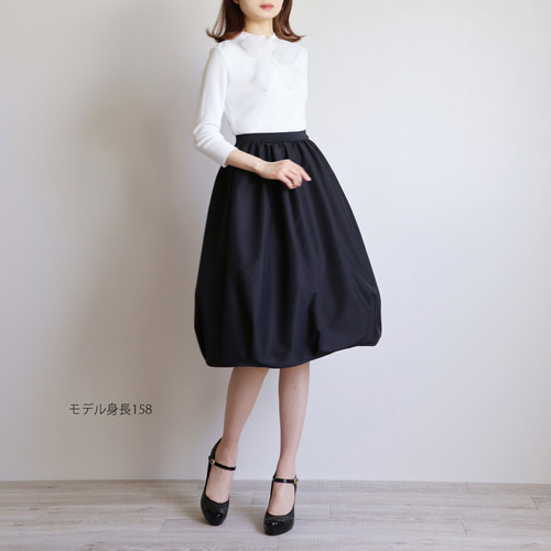 ウエストゴムで安心◎】ふんわりバルーンスカート【ミディ丈65cm