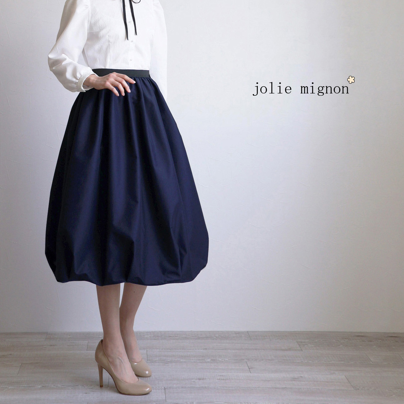 美品※芽風/めふう センソユニコ　バルーンスカート　白×黒　SIZE38 美品】センソユニコ芽風バルーンスカート