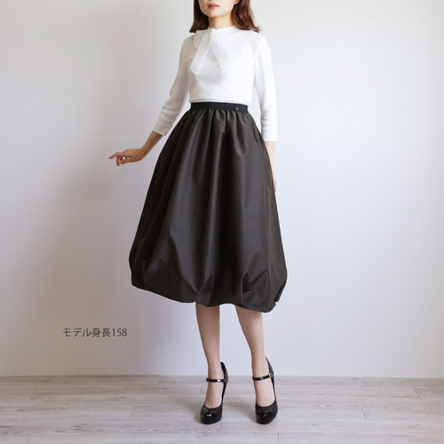 ウエストゴムでらくちん◎】ふんわりバルーンスカート【ロング丈