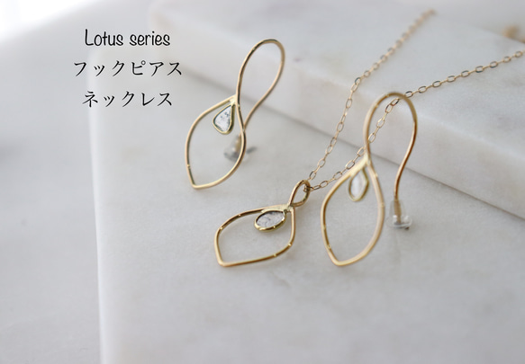 《k18YG》ネックレストップ/天然ダイヤモンド〜スライスカット〜 Lotus series 13枚目の画像