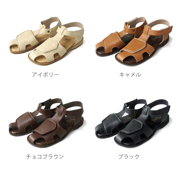 適合腳寬的平底涼鞋 (DAIYA) 鞋子 日本製造 國產材料 [5-14 天內發貨] 第16張的照片