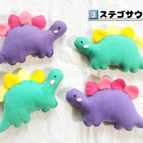 オーダー　フェルトマスコット 63f8c0c00ef7cd90ca6953549bdafd