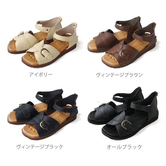 舒適的涼鞋（CABET） 鞋 日本製造，採用國產材料 [5-30天內發貨] 第10張的照片