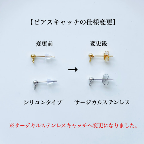 ピンク淡水エジソンパール ジャーマンフックピアス 18k 天然石ピンクオパール18kgpフックピアス 10月誕生石 Pink Opal