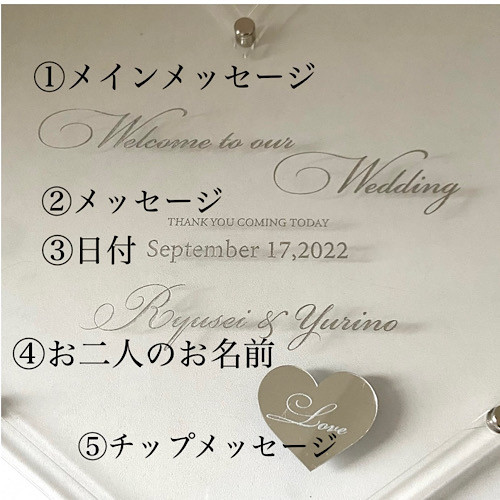 ハート ウェディングドロップス エメラルドグリーン ハートドロップス