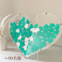 ハート ウェディングドロップス エメラルドグリーン ハートドロップス