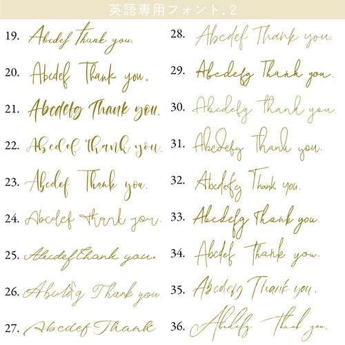 L-6】両面とも全面印刷できるショップカード☆ポイントカード