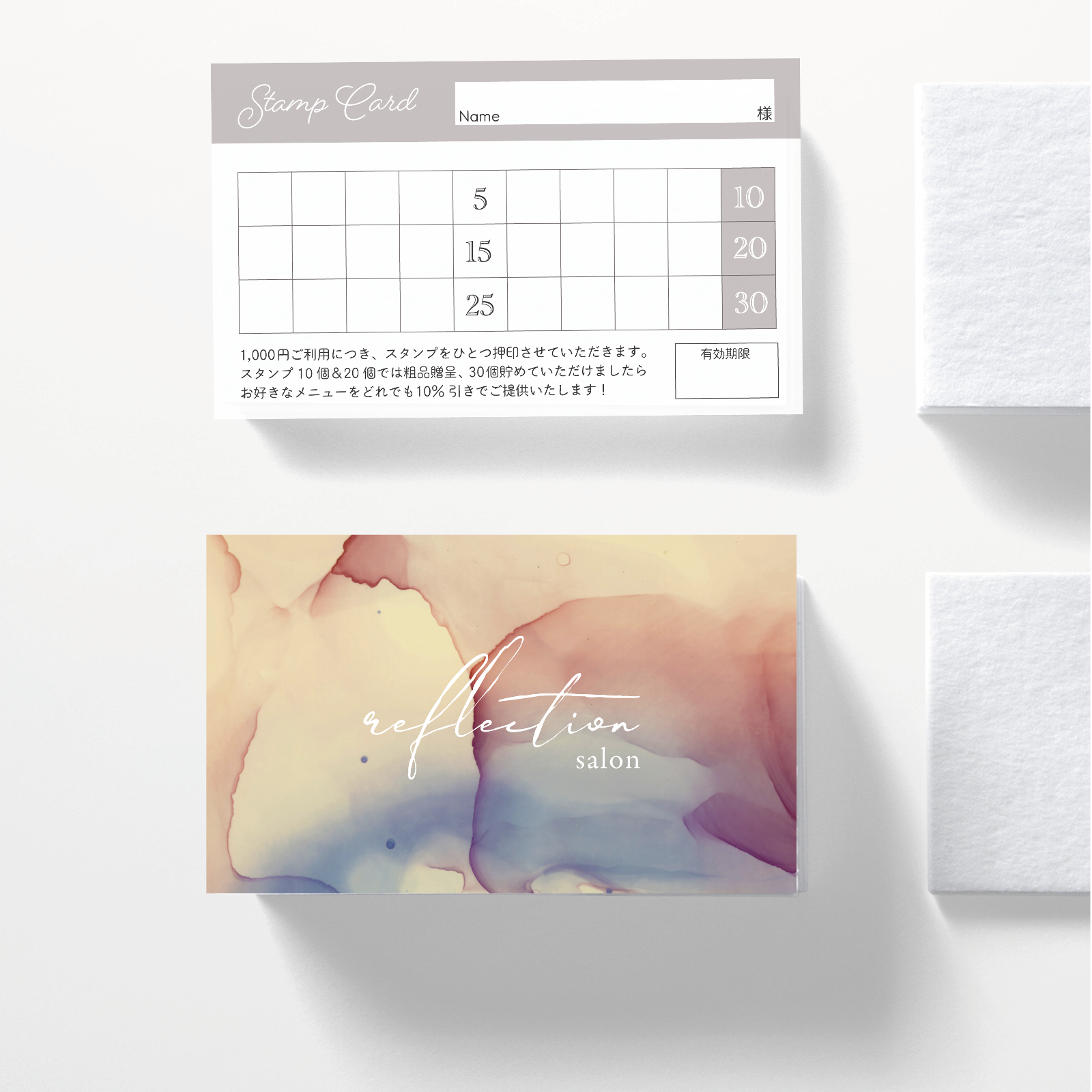 【Y-6】両面ポイントカード／メニュー表／スタンプカード／ご予約表ショップカード 【Y-6】両面ポイントカード／メニュー表／スタンプカード／ご予約表ショップカード