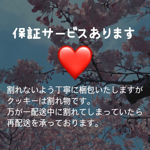 送料無料　紫陽花のアイシングクッキーブーケ 5枚目の画像