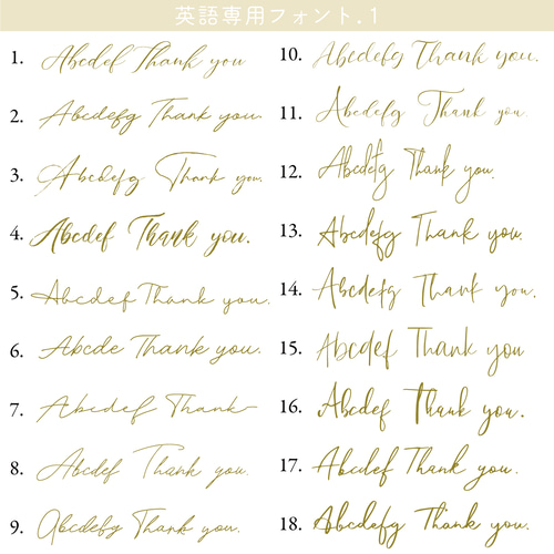 くすみ22】両面とも、全面印刷できるショップカード☆ポイントカード