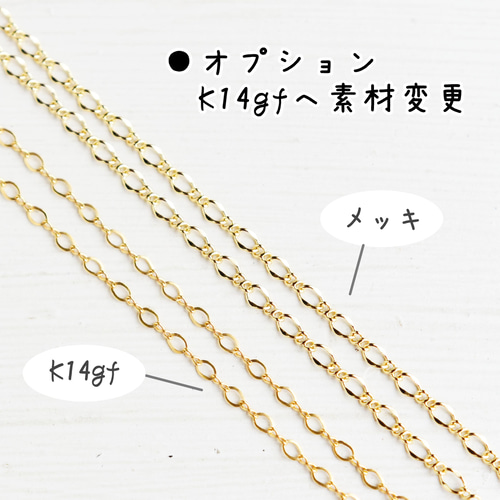 帽子クリップ・ハットクリップ】雨のあと うるツヤな紫陽花