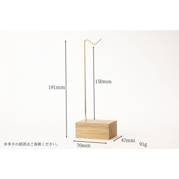 黃銅和白橡木眼鏡架（黃銅彎曲規格）No141 第2張的照片