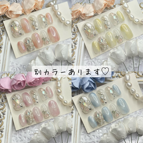 サイズオーダー♡ パステルシェルネイルチップ イエロー size order  