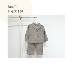 【option】Boy衣装　※レンタルおうちスタジオ撮影セットのオプション 8枚目の画像